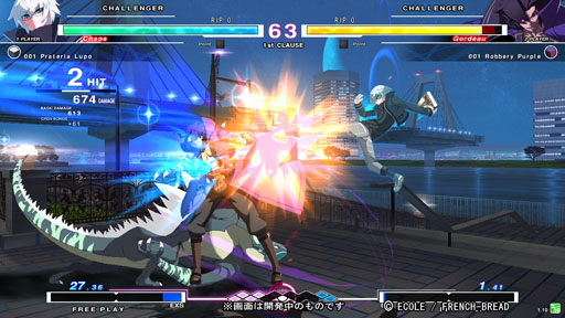 画像ギャラリー No.007のサムネイル画像 / 「アンダーナイト インヴァース」今夏実施のアップデートでケイアスがプレイアブルキャラとして参戦決定。タイトルも「アンダーナイト インヴァース　エクセレイト」に