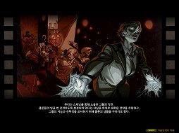 画像ギャラリー No.028のサムネイル画像 / MOBAベースの基本ルールと派手なアクションを組み合わせた「Cyphers」を体験してきた
