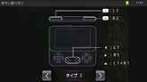 画像ギャラリー No.009のサムネイル画像 / 英国版「Xperia PLAY」テストレポート〜これが世界初の「ゲームをプレイできるスマートフォン」だ