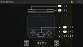画像ギャラリー No.010のサムネイル画像 / 英国版「Xperia PLAY」テストレポート〜これが世界初の「ゲームをプレイできるスマートフォン」だ