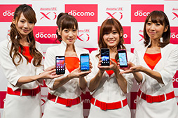 画像ギャラリー No.009のサムネイル画像 / NTTドコモ，「GALAXY S III α」「AQUOS PHONE ZETA」など2012年冬モデルスマートフォン10製品を発表。すべてが下り最大100Mbpsの「Xi」に対応