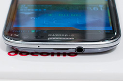 画像ギャラリー No.016のサムネイル画像 / NTTドコモ，「GALAXY S III α」「AQUOS PHONE ZETA」など2012年冬モデルスマートフォン10製品を発表。すべてが下り最大100Mbpsの「Xi」に対応