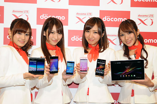 画像ギャラリー No.003のサムネイル画像 / ドコモ，「Xperia Z」や2画面MEDIASなど2013年春モデルスマートフォン＆タブレットを発表。注目モデルをちょっと使ってみた 