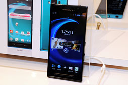 画像ギャラリー No.050のサムネイル画像 / 【PR】3D性能もタッチ性能も。ドコモスマートフォン「Xperia Z」の高い完成度はとことんゲーム向けだった
