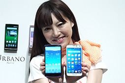 画像ギャラリー No.002のサムネイル画像 / KDDI，2014夏モデルのスマホ8製品などを発表。キャリアアグリゲーション＆WiMAX 2＋両対応で高速通信機能を充実