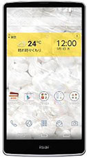 画像ギャラリー No.006のサムネイル画像 / KDDI，2014夏モデルのスマホ8製品などを発表。キャリアアグリゲーション＆WiMAX 2＋両対応で高速通信機能を充実