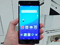 NTTドコモ，「Xperia Z4」「Xperia Z4 Tablet」など2015年夏モデルAndroidスマートフォン＆タブレット計10製品を発表