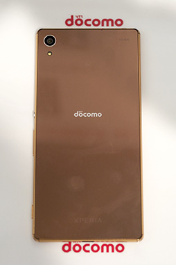 画像ギャラリー No.004のサムネイル画像 / 「Xperia Z4」は何が新しくなった？ ARROWSとAQUOSの新型はどう？ NTTドコモ2015年夏モデルテストレポート