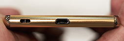 画像ギャラリー No.006のサムネイル画像 / 「Xperia Z4」は何が新しくなった？ ARROWSとAQUOSの新型はどう？ NTTドコモ2015年夏モデルテストレポート