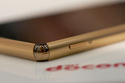 画像ギャラリー No.009のサムネイル画像 / 「Xperia Z4」は何が新しくなった？ ARROWSとAQUOSの新型はどう？ NTTドコモ2015年夏モデルテストレポート