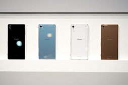 画像ギャラリー No.010のサムネイル画像 / 「Xperia Z4」は何が新しくなった？ ARROWSとAQUOSの新型はどう？ NTTドコモ2015年夏モデルテストレポート