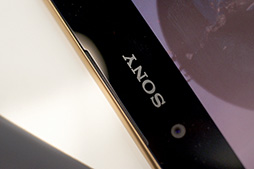 画像ギャラリー No.011のサムネイル画像 / 「Xperia Z4」は何が新しくなった？ ARROWSとAQUOSの新型はどう？ NTTドコモ2015年夏モデルテストレポート