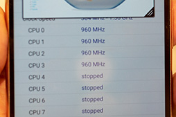 画像ギャラリー No.016のサムネイル画像 / 「Xperia Z4」は何が新しくなった？ ARROWSとAQUOSの新型はどう？ NTTドコモ2015年夏モデルテストレポート
