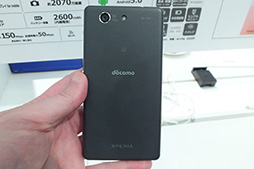 画像ギャラリー No.019のサムネイル画像 / 「Xperia Z4」は何が新しくなった？ ARROWSとAQUOSの新型はどう？ NTTドコモ2015年夏モデルテストレポート