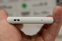 画像ギャラリー No.020のサムネイル画像 / 「Xperia Z4」は何が新しくなった？ ARROWSとAQUOSの新型はどう？ NTTドコモ2015年夏モデルテストレポート