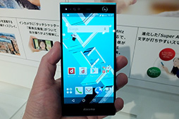 画像ギャラリー No.026のサムネイル画像 / 「Xperia Z4」は何が新しくなった？ ARROWSとAQUOSの新型はどう？ NTTドコモ2015年夏モデルテストレポート