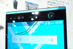 画像ギャラリー No.027のサムネイル画像 / 「Xperia Z4」は何が新しくなった？ ARROWSとAQUOSの新型はどう？ NTTドコモ2015年夏モデルテストレポート