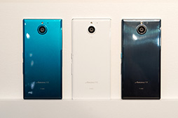画像ギャラリー No.034のサムネイル画像 / 「Xperia Z4」は何が新しくなった？ ARROWSとAQUOSの新型はどう？ NTTドコモ2015年夏モデルテストレポート