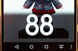画像ギャラリー No.039のサムネイル画像 / 「Xperia Z4」は何が新しくなった？ ARROWSとAQUOSの新型はどう？ NTTドコモ2015年夏モデルテストレポート