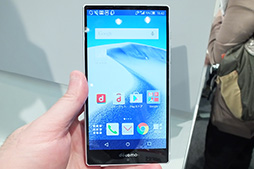 画像ギャラリー No.040のサムネイル画像 / 「Xperia Z4」は何が新しくなった？ ARROWSとAQUOSの新型はどう？ NTTドコモ2015年夏モデルテストレポート