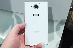 画像ギャラリー No.041のサムネイル画像 / 「Xperia Z4」は何が新しくなった？ ARROWSとAQUOSの新型はどう？ NTTドコモ2015年夏モデルテストレポート