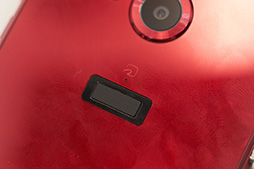 画像ギャラリー No.042のサムネイル画像 / 「Xperia Z4」は何が新しくなった？ ARROWSとAQUOSの新型はどう？ NTTドコモ2015年夏モデルテストレポート