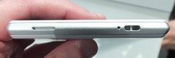 画像ギャラリー No.044のサムネイル画像 / 「Xperia Z4」は何が新しくなった？ ARROWSとAQUOSの新型はどう？ NTTドコモ2015年夏モデルテストレポート