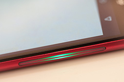 画像ギャラリー No.047のサムネイル画像 / 「Xperia Z4」は何が新しくなった？ ARROWSとAQUOSの新型はどう？ NTTドコモ2015年夏モデルテストレポート