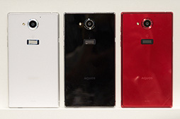 画像ギャラリー No.048のサムネイル画像 / 「Xperia Z4」は何が新しくなった？ ARROWSとAQUOSの新型はどう？ NTTドコモ2015年夏モデルテストレポート
