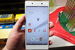 画像ギャラリー No.007のサムネイル画像 / 「Xperia Z5」シリーズ3製品に「Nexus 5X」も。ドコモ，2015〜16年冬春モデルのスマートフォン10製品を発表
