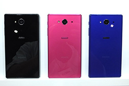 画像ギャラリー No.010のサムネイル画像 / 「Xperia Z5」シリーズ3製品に「Nexus 5X」も。ドコモ，2015〜16年冬春モデルのスマートフォン10製品を発表
