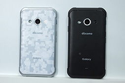 画像ギャラリー No.012のサムネイル画像 / 「Xperia Z5」シリーズ3製品に「Nexus 5X」も。ドコモ，2015〜16年冬春モデルのスマートフォン10製品を発表