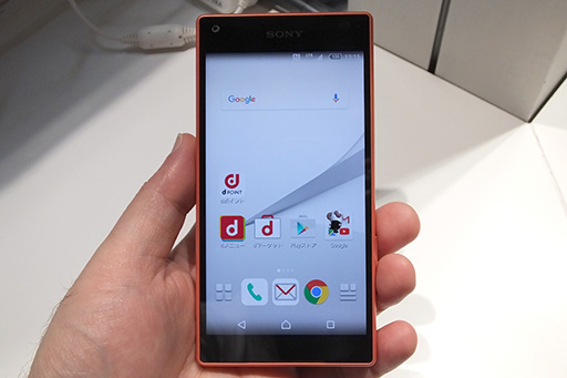 画像ギャラリー No.013のサムネイル画像 / 「Xperia Z5」シリーズ3製品に「Nexus 5X」も。ドコモ，2015〜16年冬春モデルのスマートフォン10製品を発表