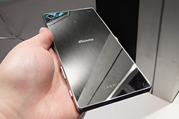 画像ギャラリー No.015のサムネイル画像 / 「Xperia Z5」シリーズ3製品に「Nexus 5X」も。ドコモ，2015〜16年冬春モデルのスマートフォン10製品を発表