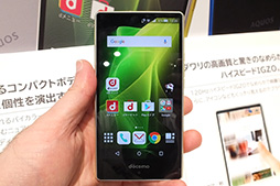 画像ギャラリー No.018のサムネイル画像 / 「Xperia Z5」シリーズ3製品に「Nexus 5X」も。ドコモ，2015〜16年冬春モデルのスマートフォン10製品を発表