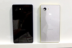 画像ギャラリー No.019のサムネイル画像 / 「Xperia Z5」シリーズ3製品に「Nexus 5X」も。ドコモ，2015〜16年冬春モデルのスマートフォン10製品を発表