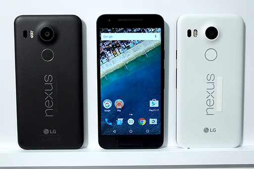 画像ギャラリー No.021のサムネイル画像 / 「Xperia Z5」シリーズ3製品に「Nexus 5X」も。ドコモ，2015〜16年冬春モデルのスマートフォン10製品を発表