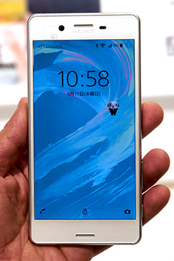 画像ギャラリー No.005のサムネイル画像 / Xperia X Performance対Galaxy S7 edge対AQUOS ZETA。ゲーマーにお勧めできるスマホはどれだ？ NTTドコモ2016夏モデルテストレポート