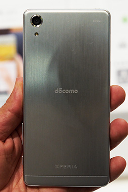 画像ギャラリー No.006のサムネイル画像 / Xperia X Performance対Galaxy S7 edge対AQUOS ZETA。ゲーマーにお勧めできるスマホはどれだ？ NTTドコモ2016夏モデルテストレポート