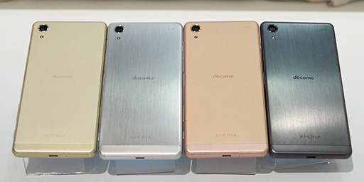 画像ギャラリー No.013のサムネイル画像 / Xperia X Performance対Galaxy S7 edge対AQUOS ZETA。ゲーマーにお勧めできるスマホはどれだ？ NTTドコモ2016夏モデルテストレポート