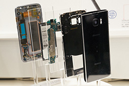画像ギャラリー No.037のサムネイル画像 / Xperia X Performance対Galaxy S7 edge対AQUOS ZETA。ゲーマーにお勧めできるスマホはどれだ？ NTTドコモ2016夏モデルテストレポート