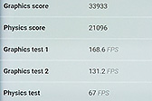 画像ギャラリー No.040のサムネイル画像 / Xperia X Performance対Galaxy S7 edge対AQUOS ZETA。ゲーマーにお勧めできるスマホはどれだ？ NTTドコモ2016夏モデルテストレポート