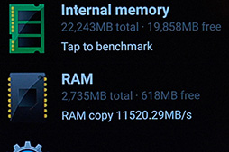 画像ギャラリー No.061のサムネイル画像 / Xperia X Performance対Galaxy S7 edge対AQUOS ZETA。ゲーマーにお勧めできるスマホはどれだ？ NTTドコモ2016夏モデルテストレポート
