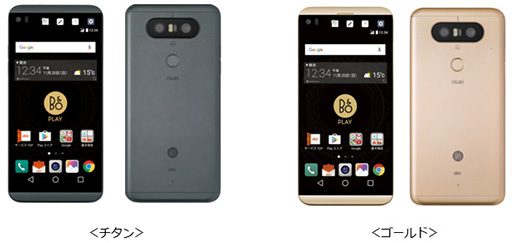 画像ギャラリー No.004のサムネイル画像 / KDDI,2016年冬モデルの新型スマートフォン「Xperia XZ」と「isai Beat」を発表