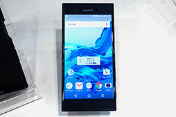 画像ギャラリー No.003のサムネイル画像 / NTTドコモ冬モデル「Xperia XZ」＆「Xperia X Compact」テストレポート。 そつのないデザインと安定した性能は好印象だ