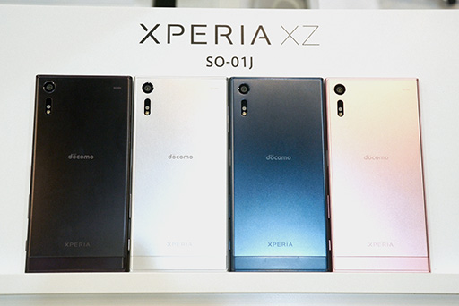 画像ギャラリー No.004のサムネイル画像 / NTTドコモ冬モデル「Xperia XZ」＆「Xperia X Compact」テストレポート。 そつのないデザインと安定した性能は好印象だ