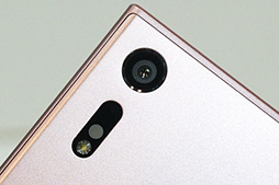 画像ギャラリー No.011のサムネイル画像 / NTTドコモ冬モデル「Xperia XZ」＆「Xperia X Compact」テストレポート。 そつのないデザインと安定した性能は好印象だ