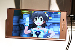 画像ギャラリー No.022のサムネイル画像 / NTTドコモ冬モデル「Xperia XZ」＆「Xperia X Compact」テストレポート。 そつのないデザインと安定した性能は好印象だ