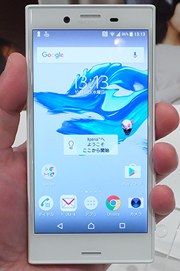 画像ギャラリー No.024のサムネイル画像 / NTTドコモ冬モデル「Xperia XZ」＆「Xperia X Compact」テストレポート。 そつのないデザインと安定した性能は好印象だ