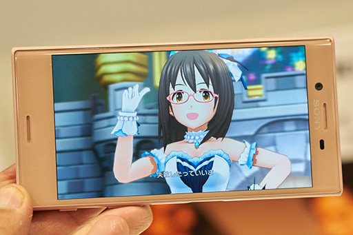 画像ギャラリー No.037のサムネイル画像 / NTTドコモ冬モデル「Xperia XZ」＆「Xperia X Compact」テストレポート。 そつのないデザインと安定した性能は好印象だ